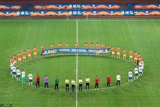 精彩纷呈的国内足球联赛赛程的简单介绍