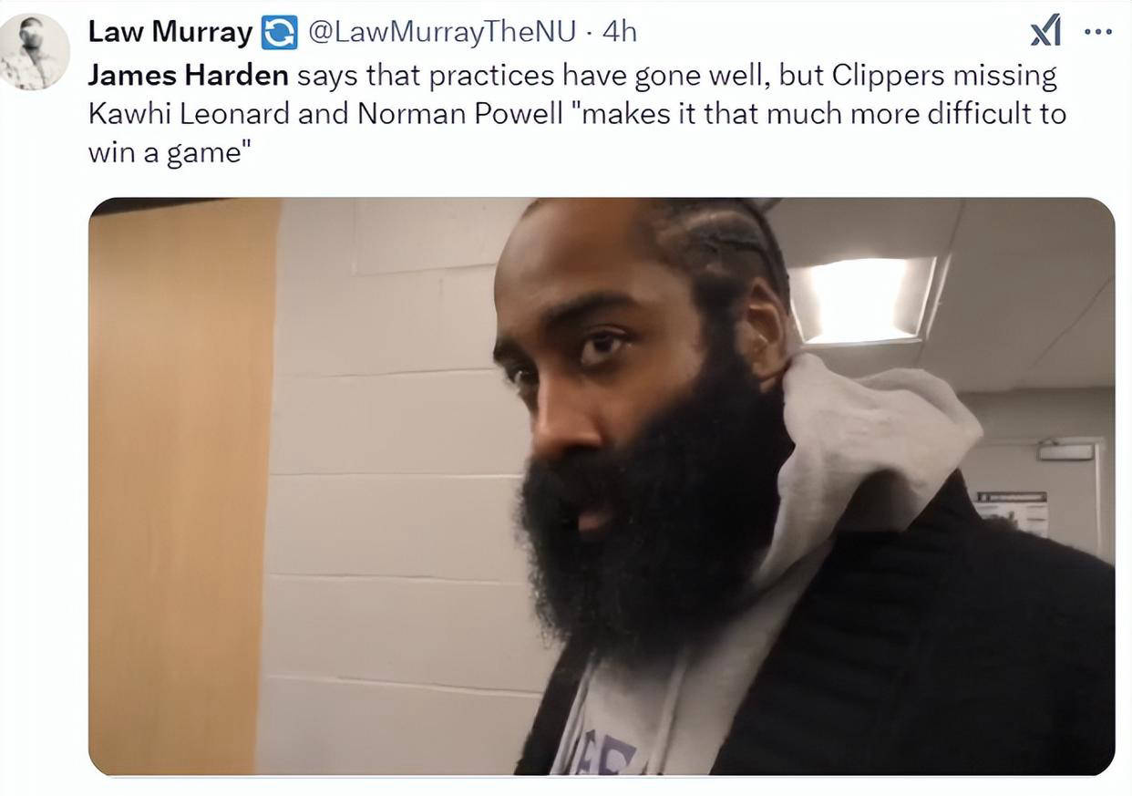 哈登赛事官方发布问鼎冠军新规，澳大利亚队争议不断！